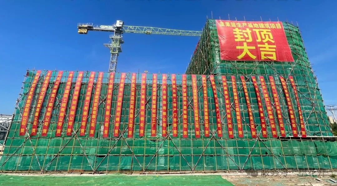 1754445901358454.jpg 5.jpg