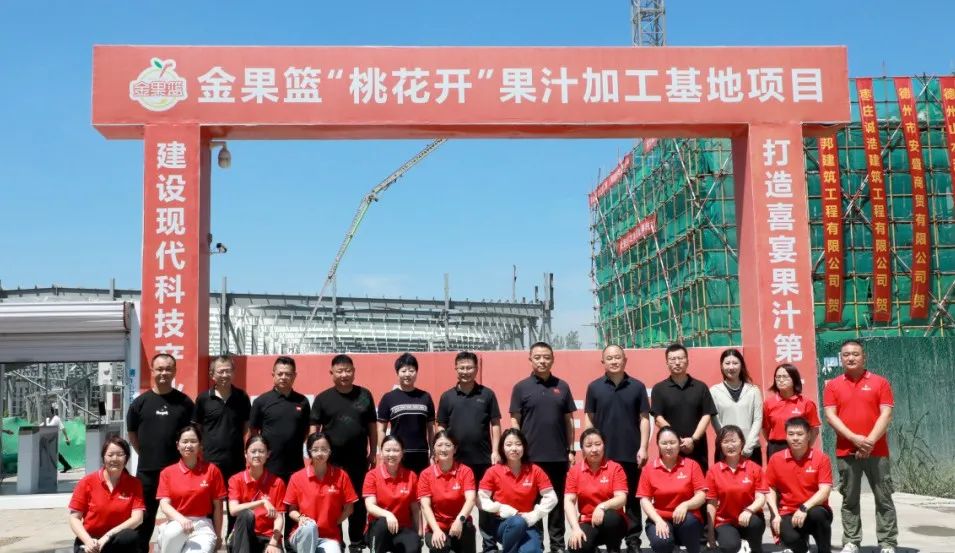 1754445935118109.jpg 6.jpg