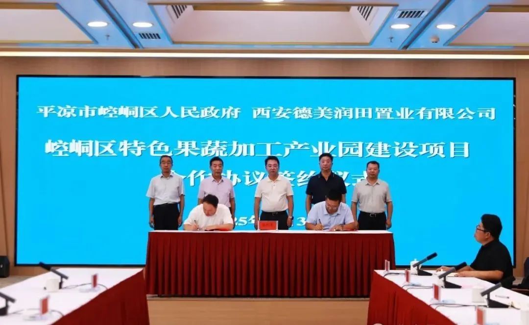 1754446173553044.jpg 11.jpg