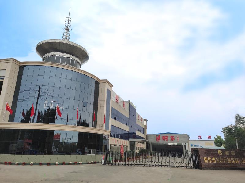 1755046558144801.png 4.png