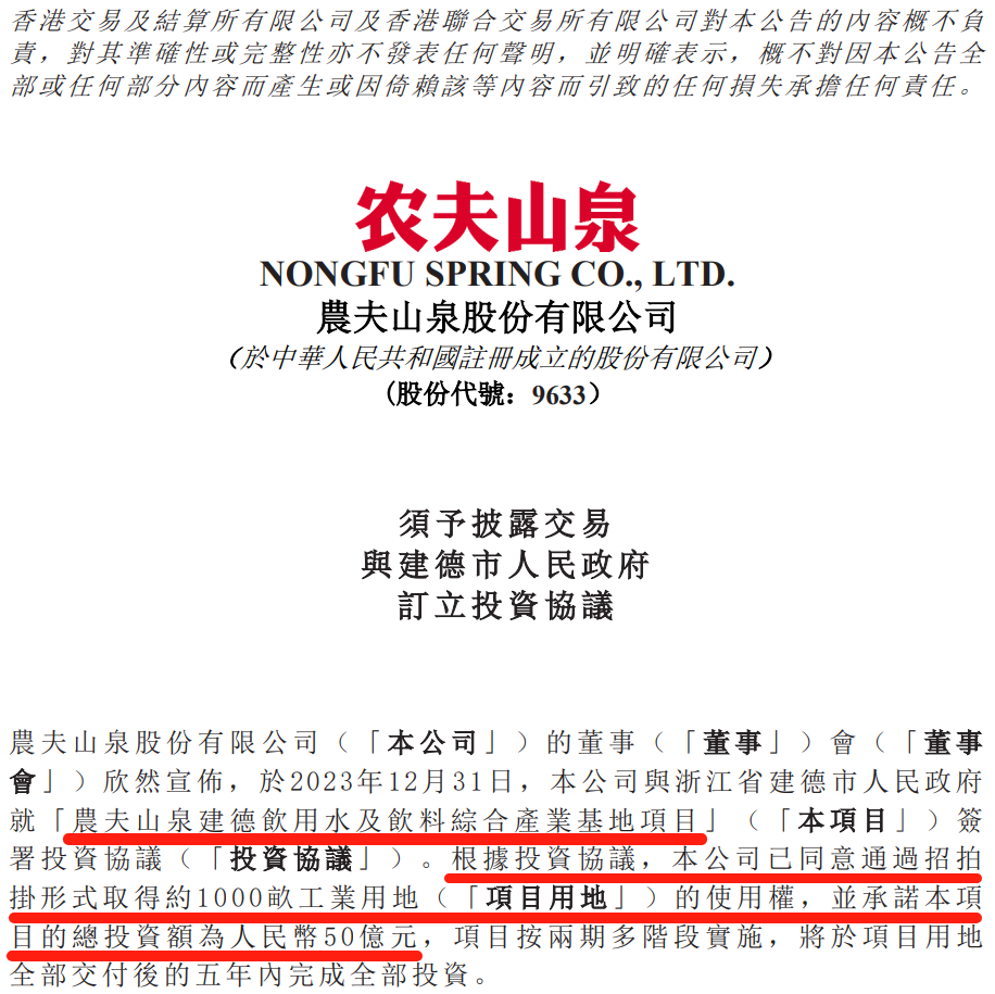 1756372191110436.png 14.png