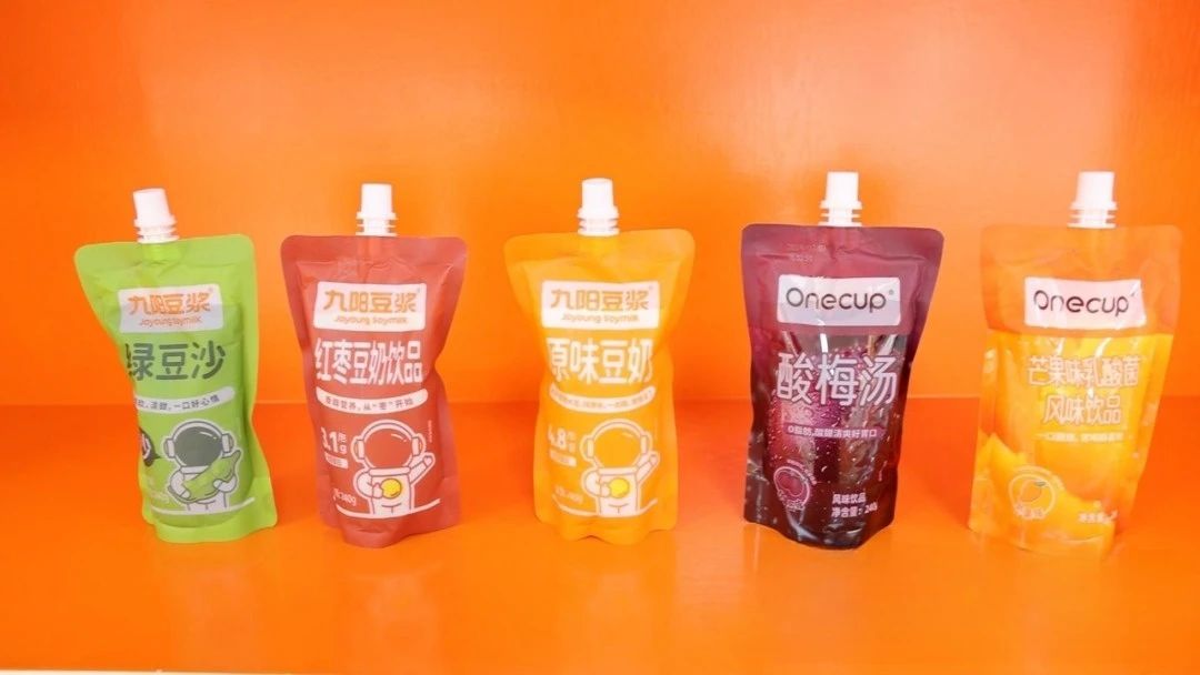 1756372514108478.jpg c.jpg