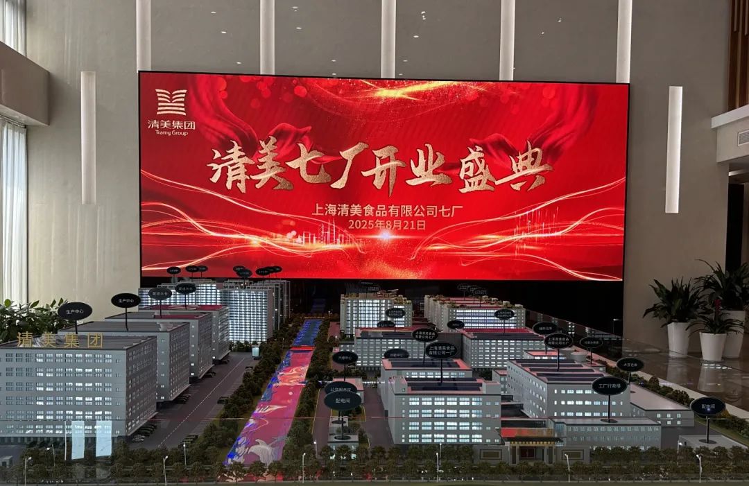 1756372627976305.jpg a1.jpg