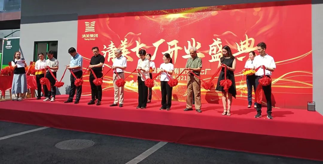 1756372636222603.jpg a2.jpg