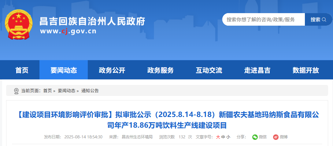 1757482051114864.png 13.png