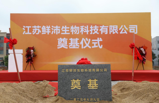 1757482572104016.png a1.png