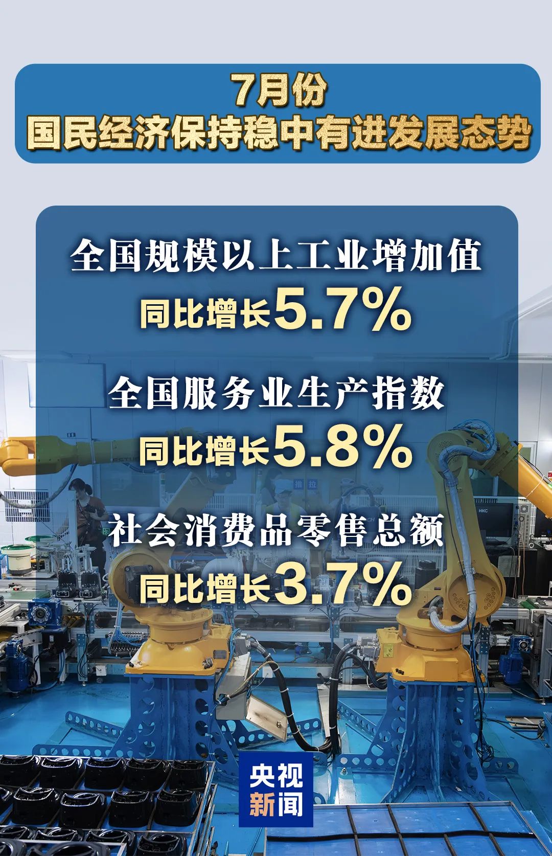 1757485889995798.jpg 3.jpg