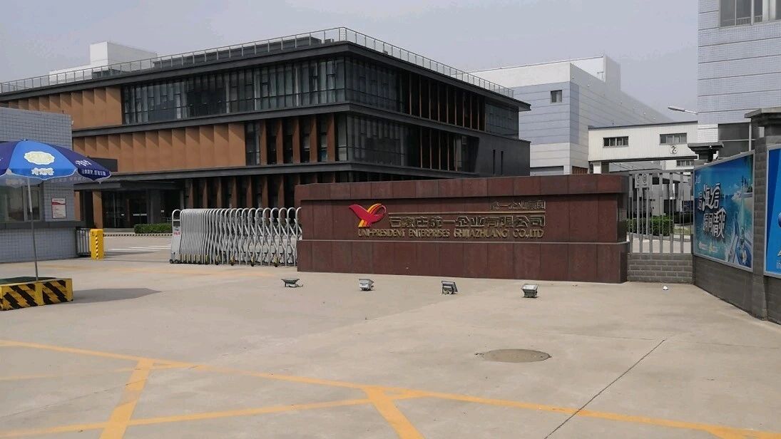 1760489698590611.jpg 2.jpg