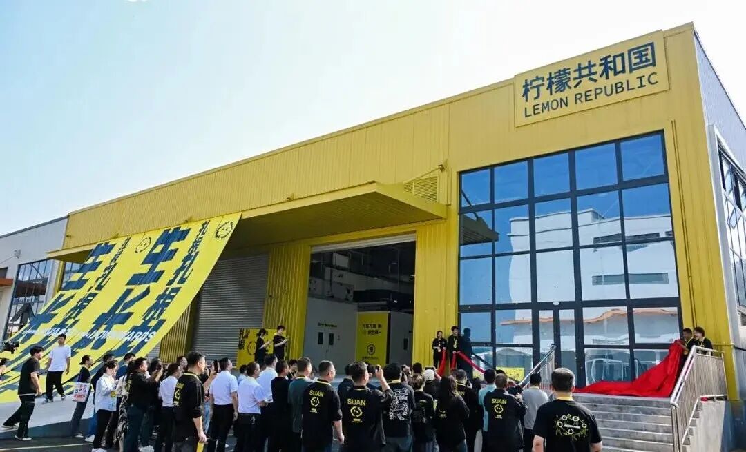 1760509538540307.jpg a.jpg