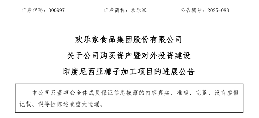 1760592973121082.png 0.png