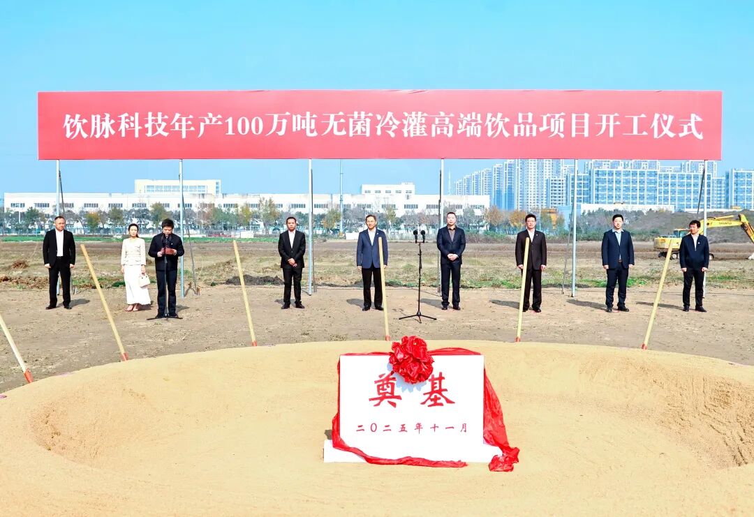 1764315878987923.jpg e.jpg