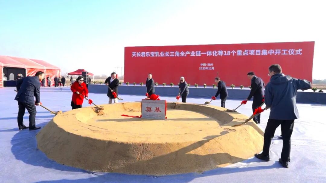 1765525890122997.jpg b3.jpg